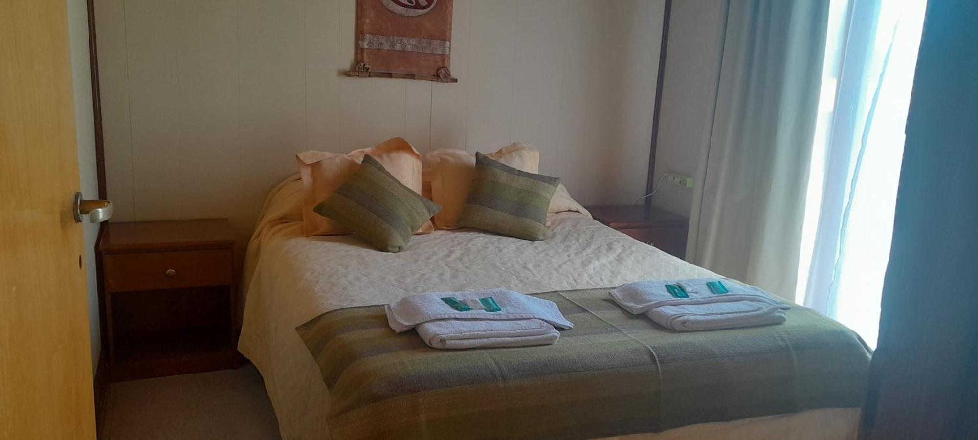Cabanas Oyikil El Calafate Room photo
